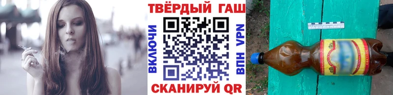 Хочу наркоту Ногинск hydra ссылка  Канабис 