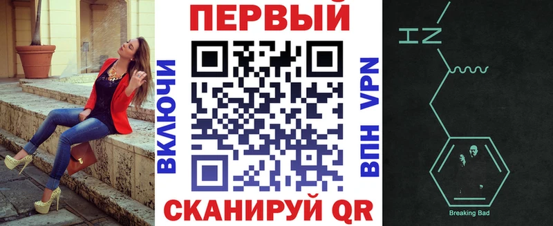 наркошоп  Ногинск  Амфетамин 98% 