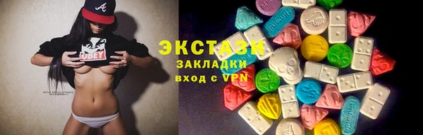 a pvp Алзамай