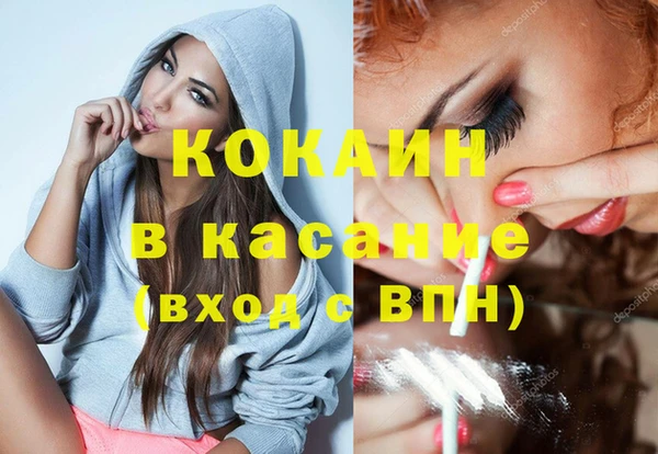 прущие крисы Баксан