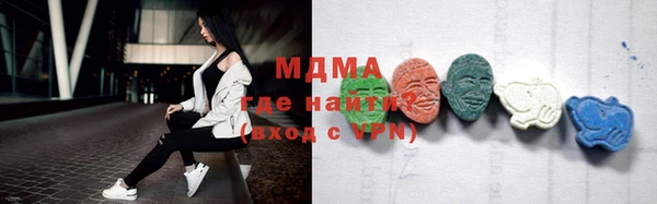 jwh Арсеньев