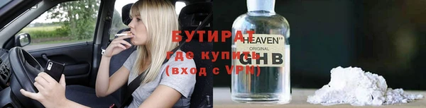 прущие грибы Беломорск