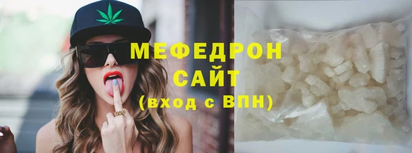 шишки Нея