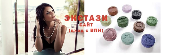марихуана Аркадак