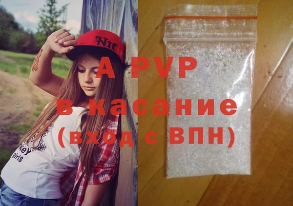 МДПВ Белоозёрский