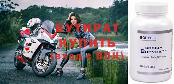марихуана Аркадак