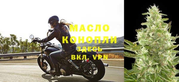 марихуана Аркадак