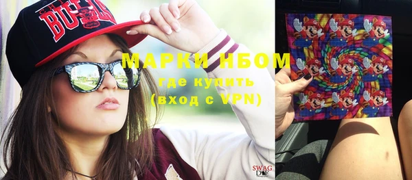 прущие крисы Баксан