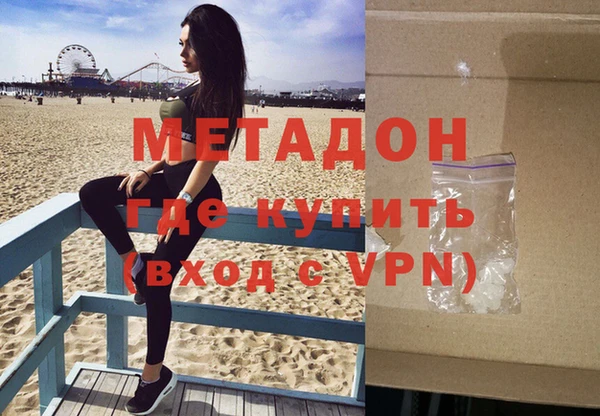 МДПВ Белоозёрский