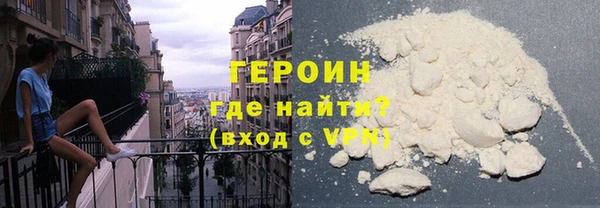 прущие крисы Баксан