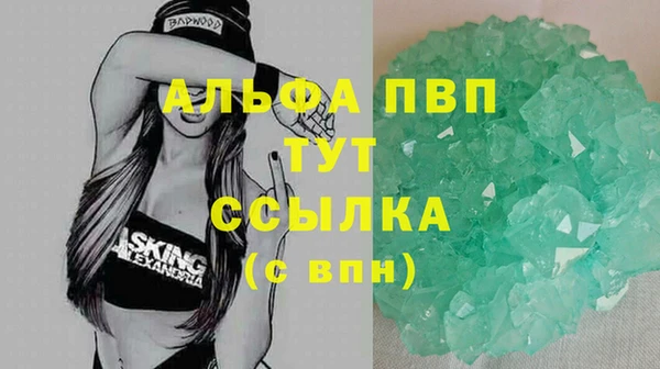 прущие крисы Баксан