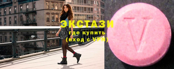 mdpv Балахна