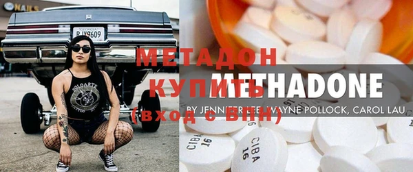 mdpv Балахна