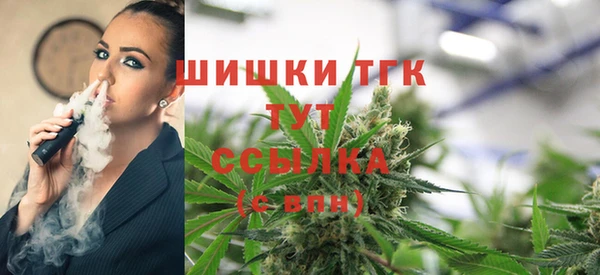 марихуана Аркадак