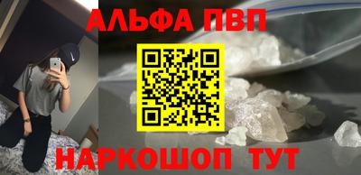 меф VHQ Заводоуковск