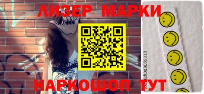 меф VHQ Заволжье