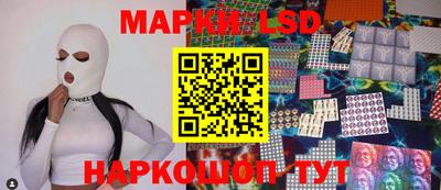каннабис Жуковский