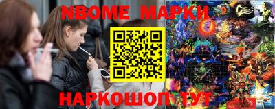 меф VHQ Заводоуковск