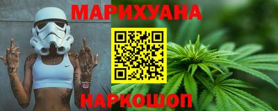 меф VHQ Заводоуковск