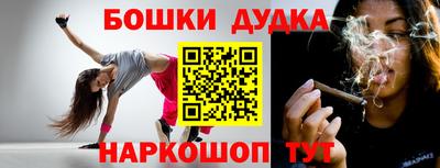 меф VHQ Заводоуковск
