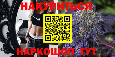 меф VHQ Заволжье