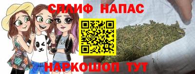 меф VHQ Заводоуковск