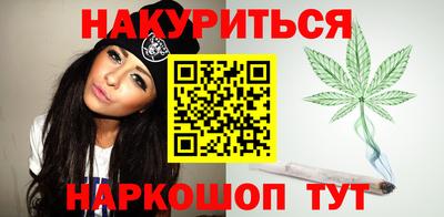 меф VHQ Заводоуковск