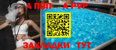 меф VHQ Заводоуковск