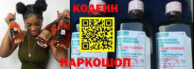 каннабис Жуковский