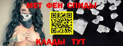 каннабис Жуковский
