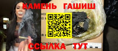 меф VHQ Заволжье