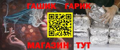 меф VHQ Заводоуковск
