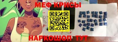 каннабис Жуковский