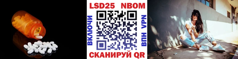 Лсд 25 экстази кислота  ссылка на мегу ссылки  Ногинск 
