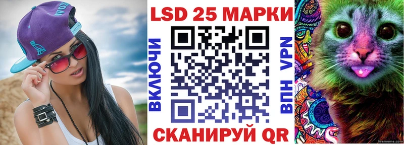 Марки N-bome 1,8мг  купить наркотики цена  Ногинск 